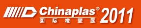 Chinaplas 2011