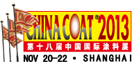 CHINACOAT 2013