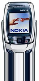 Le mélange de PC/ABS Xantar C de DSM Engineering Plastics est la solution qui a été retenue pour résoudre le problème de fabrication posé par le cache rabattable du téléphone mobile 6800 de Nokia. 