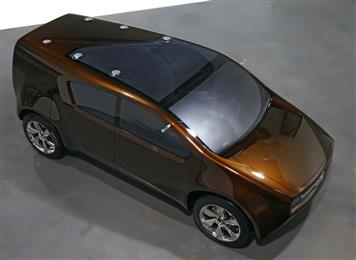 Nissan Bevel Concept Utility Vehicle>