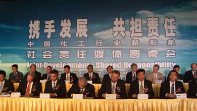 PPG integrates ‘Responsible Care’ into core business in China