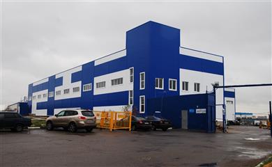 Le centre de distribution (DC) ultramoderne de la société Avery Dennison et l'entreprise de distribution russe Artmark Label Systems. (Photo: Avery Dennison, PR090)