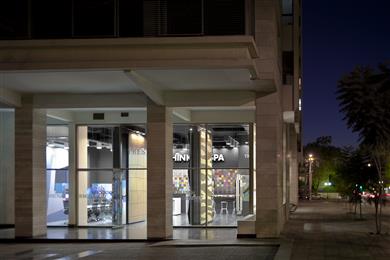 Trespa Opens New Design Centre in Santiago, Chile Inaugural Event for World Leader in Architectural Materials. (Photo Trespa, TRPR125)