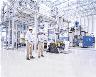 SABIC highlights innovation with details of world’s largest CO2 purification plant in Sustainability Report. 