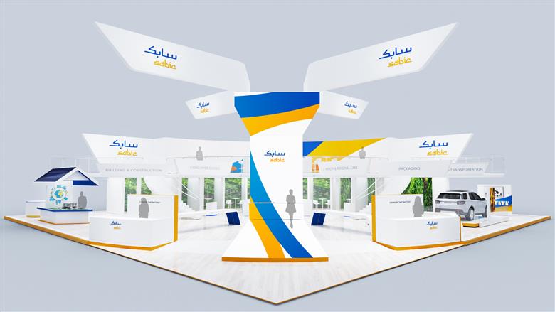 Artistic impression of SABIC booth.