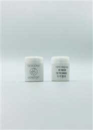 Airnov develops upgrade to Laser-marked canisters product line. 
(Photo: Airnov)