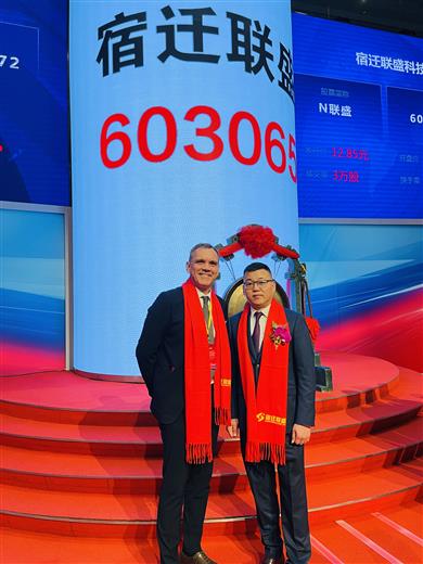Junyi Lin (CEO), Jan Kreibaum (Global Strategy Director)
(Foto: UniteChem)
