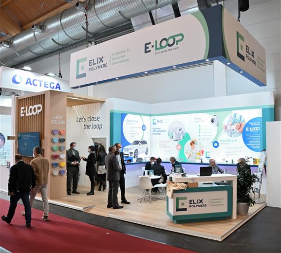 Fakuma 2023: ELIX Polymers präsentiert nachhaltige Materialien unter seiner Marke E-LOOP. (Foto: ELIX Polymers, PR077)