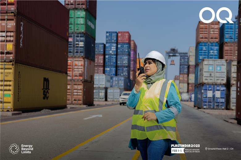 OQ’s supply chain strengthens customer centric delivery model for ISC market. 
(Photo: OQ, PR025)
