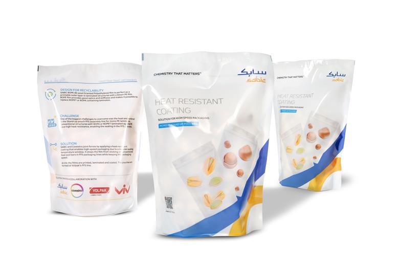 SABIC to showcase its broad expertise in TRUCIRCLE™ solutions for more sustainable packaging at Interpack 2023.