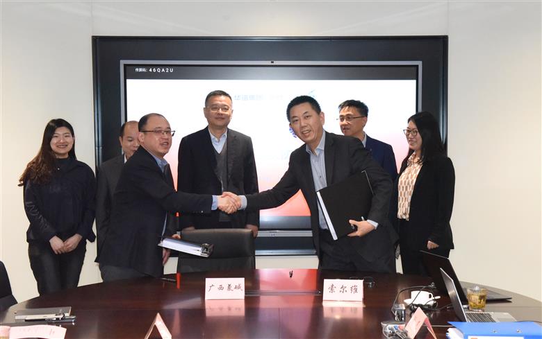 Solvay to supply technology license for hydrogen peroxide mega-plant in China. 
(Photo: Solvay, PR075)