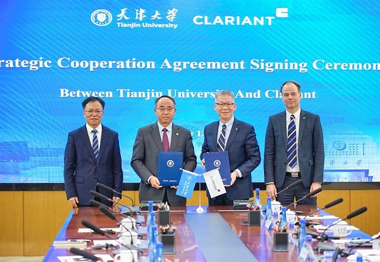 科莱恩与天津大学的续约仪式在天津大学举行。
© Clariant 