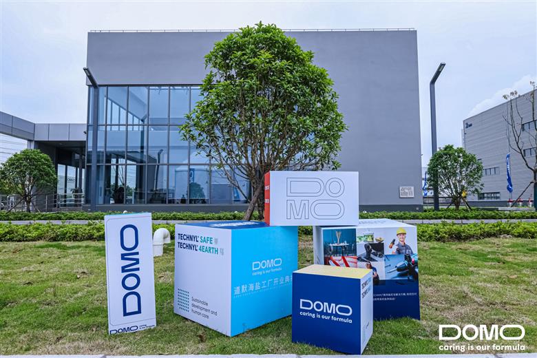 DOMO Chemicals responds to surging demand in China with its new TECHNYL® polyamide production plant.