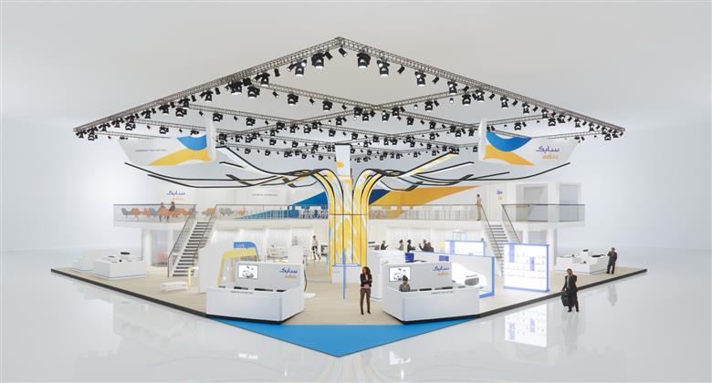 Get a First Look: SABIC’s Immersive K 2025 Experience Unveiled
